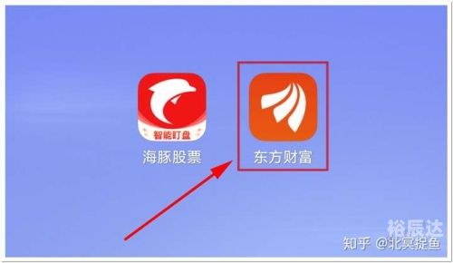 广发证券网上开户体验-第1张图片