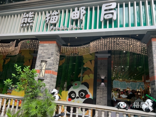 万众图库，创意与资源的汇聚之地-第1张图片