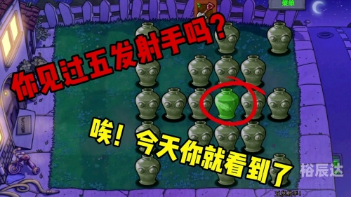 甘蔗网小游戏，乐趣与挑战的完美结合