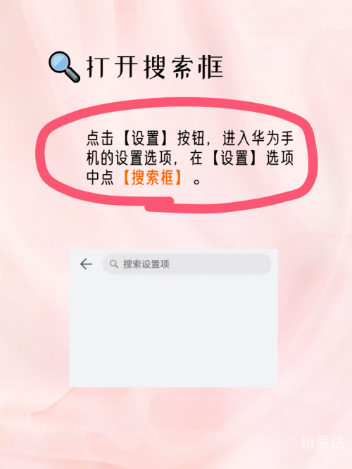 118万众图库总站欢迎你新闻关于118万众图库的探索与发现