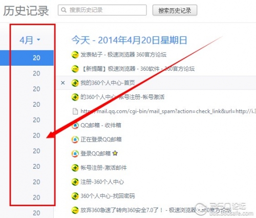 2019年香港开奖结果历史记录2019年香港开奖结果回顾-第3张图片
