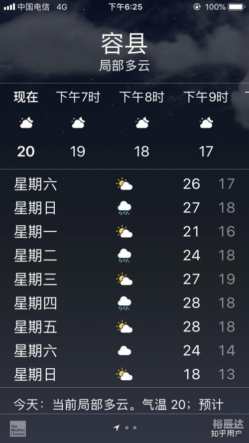 2019年香港开奖结果历史记录2019年香港开奖结果回顾-第2张图片