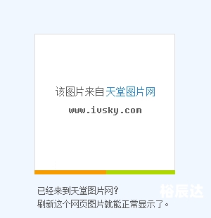 四不像图片大全真实