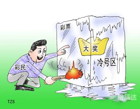 2025年正版资料免费大全天下彩天空i彩票你同行-第2张图片