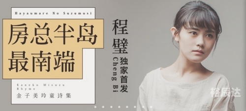 虾米网站是干什么的虾米网站，探索网络世界的神秘角落