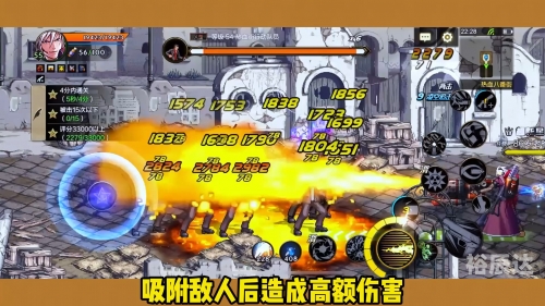 地下城手游官网地下城手游官网介绍