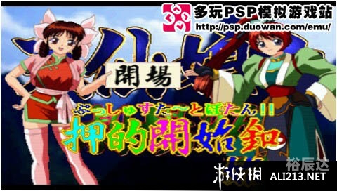 多玩psp密码多玩PSP密码，解锁你的游戏世界