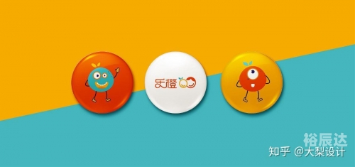 乐橙游戏盒子乐橙游戏，娱乐与互动的完美结合-第2张图片