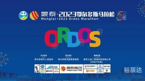 2023香港今晚特马开什么号码2023香港今晚特马，璀璨之夜，共赴盛宴