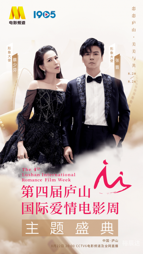 蔡少芬预言蔡少芬预言，星光璀璨未来可期-第2张图片