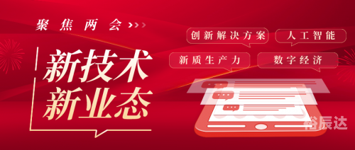 金博宝金博宝，引领珠宝行业的创新力量