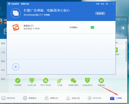 870浏览器8789浏览器，极速体验的浏览器新宠-第2张图片