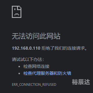 870浏览器8789浏览器，极速体验的浏览器新宠