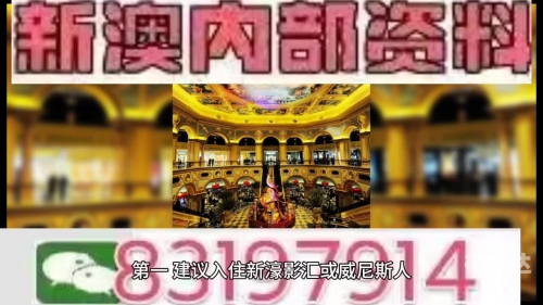 今晚特马几号买什么吗今晚特马是几号