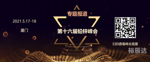 现场开码现场开码，把握市场脉搏的精准之举-第1张图片