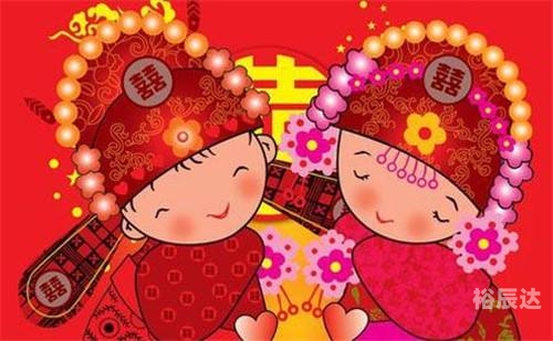 2021年结婚吉日2021年结婚吉日-第2张图片