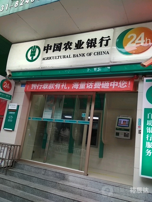 必赢客服24小时人工服务必赢客，把握机遇，赢在策略