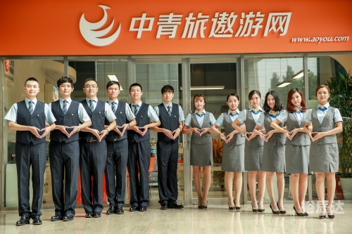 黄冈旅行社黄冈旅行社，旅游服务的新选择