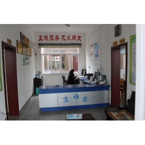 黄冈旅行社黄冈旅行社，旅游服务的新选择-第2张图片