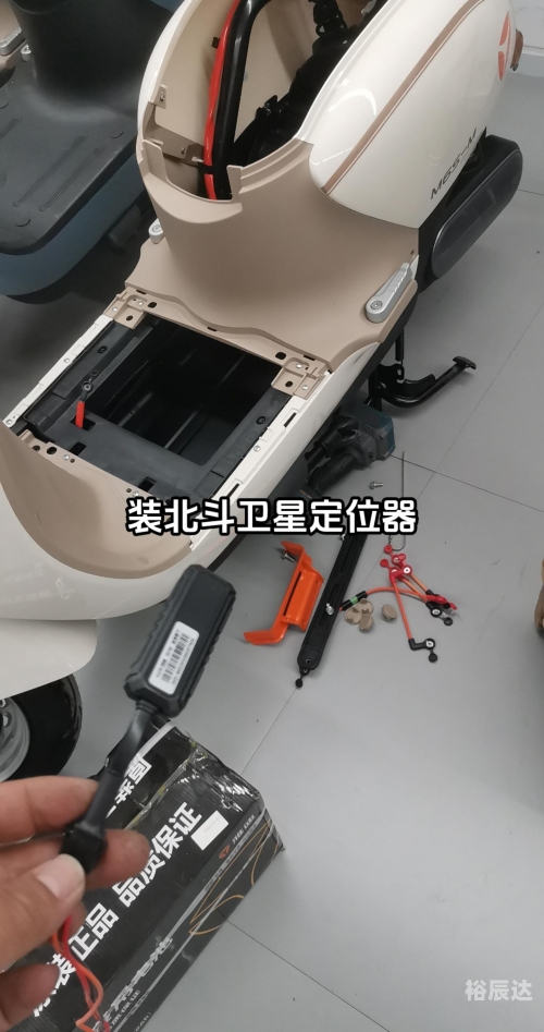 卫星定位器卫星定位器，现代科技的无处不在