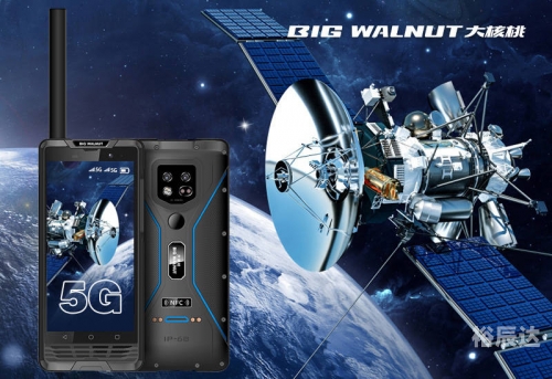 卫星定位器卫星定位器，现代科技的无处不在-第2张图片