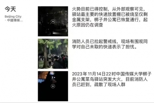 一路狂奔下载一路狂奔下载，极速体验新应用