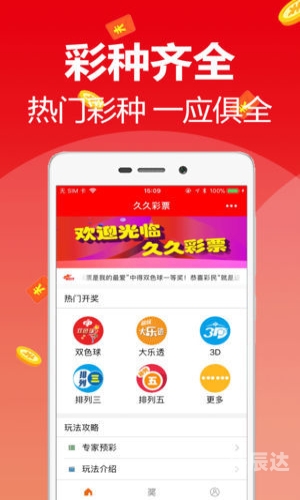 白小姐一肖一码免费期期中白小姐一肖一码免费期期中-第1张图片