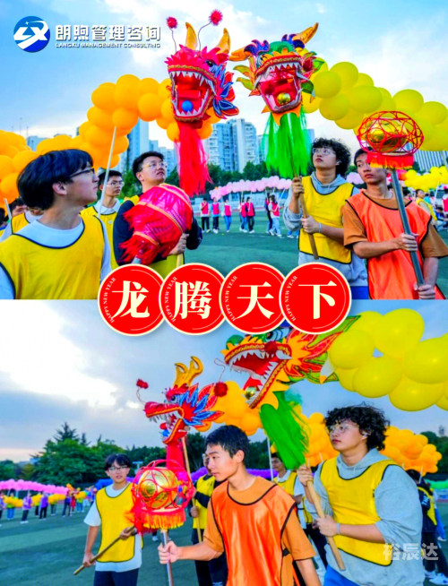 炫彩泡泡龙炫彩泡泡龙，体验五彩斑斓的乐趣-第2张图片