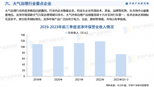2024年澳门大全免费金锁匙三十码中特2024年澳门大全，免费金锁匙的全面解读-第3张图片