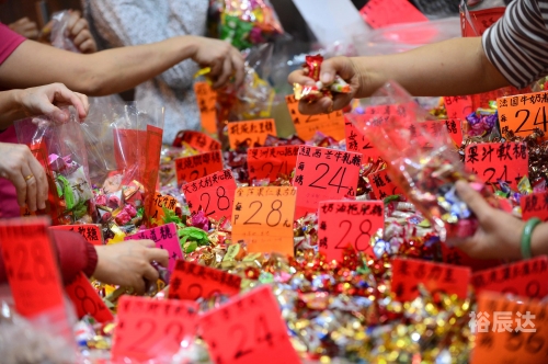 2024年澳门大全免费金锁匙三十码中特2024年澳门大全，免费金锁匙的全面解读-第1张图片