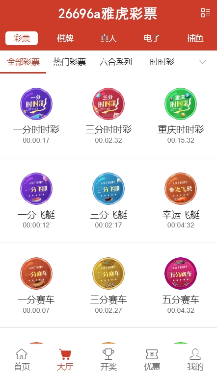 王中王一肖一码一特一中的含义王中王一肖一码一特中，引领数字时代的独特魅力-第2张图片