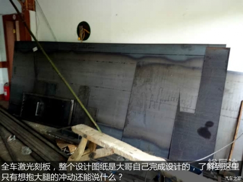 246天天彩正版资料全246天正版彩票资料全攻略-第1张图片