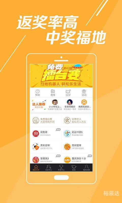香港正版资料全年最新版本更新时间香港正版资料全年最新版-第1张图片