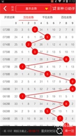 开奖特马料，揭秘神秘大奖的背后-第1张图片