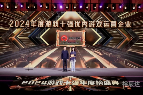 多益游戏公司多益游戏，引领游戏新潮流-第1张图片