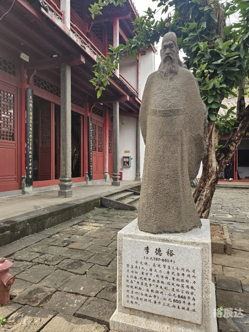 五公祠是哪五位人物五公祠，历史与文化的瑰宝-第2张图片