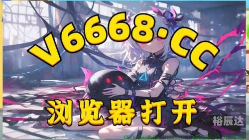 英超买球manbetx英超买球，探索Manbetx平台-第1张图片
