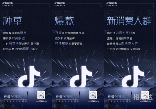 关键词，4777777现场直播开奖主图-第1张图片