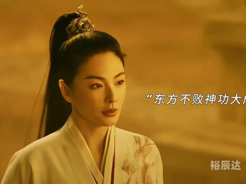 新笑傲江湖，江湖新篇章-第1张图片