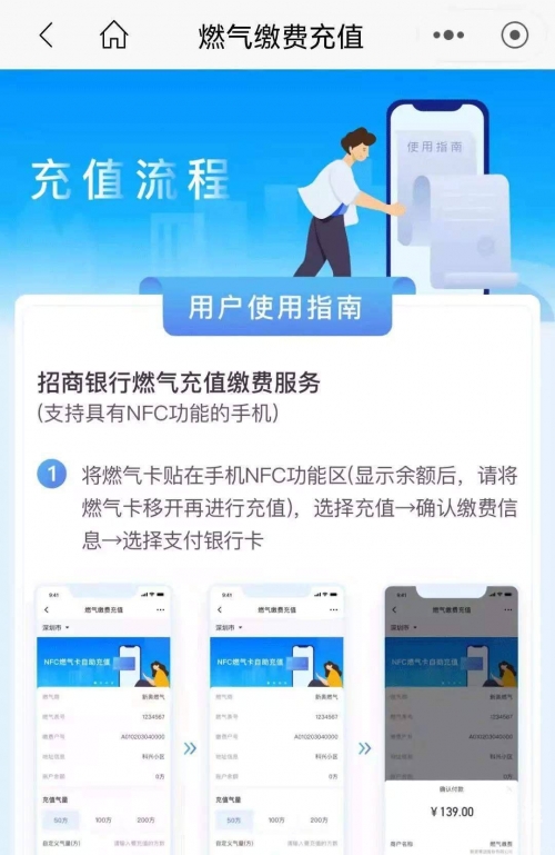 新澳天天开奖资料大全三中三新澳天天开奖资料大全三中三-第2张图片