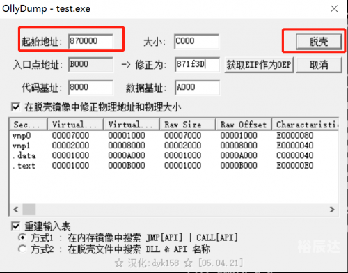 870000.com870000.com，数字背后的故事与启示-第2张图片