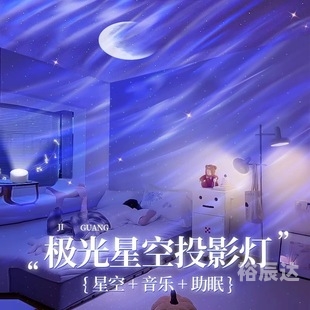 满天星KTV之夜，沉浸在璀璨星辰下的欢歌