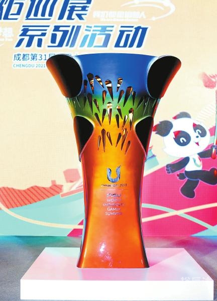 成都大运会火种飞往北京化好成都大运会火种飞往北京-第1张图片