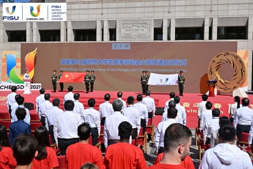 成都大运会火种飞往北京化好成都大运会火种飞往北京-第2张图片