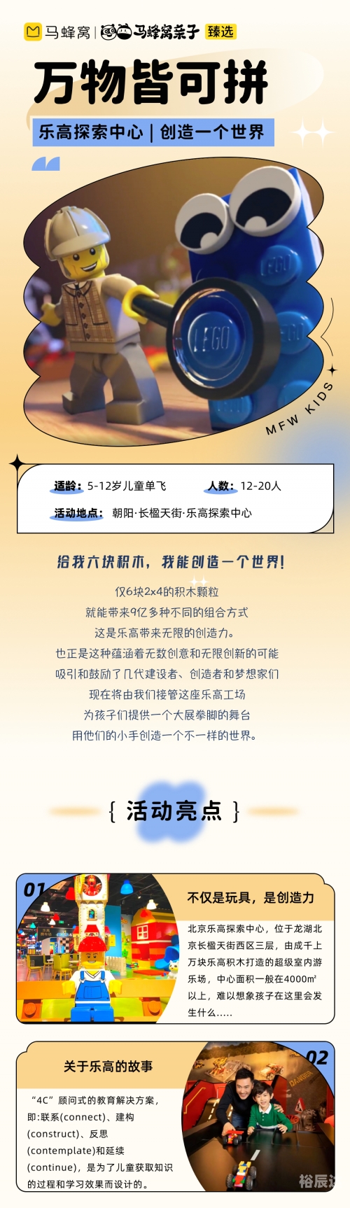 探索49图库资料中心，资源丰富，探索无限-第1张图片