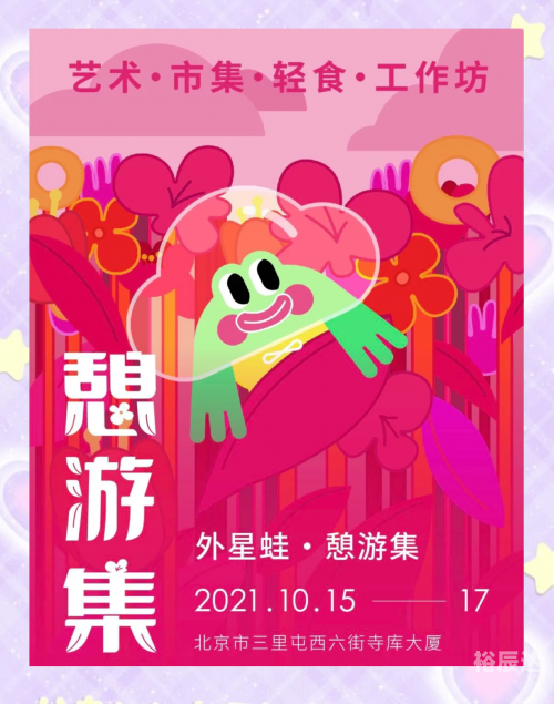 55gg小游戏，探索虚拟世界的趣味之旅-第2张图片