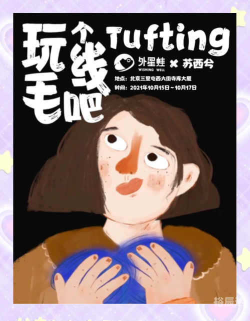55gg小游戏，探索虚拟世界的趣味之旅-第1张图片