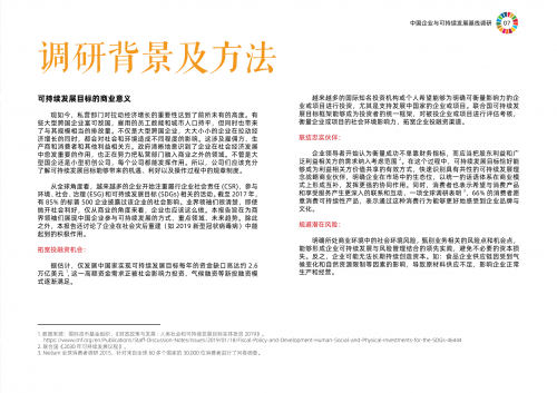 49tkcom澳彩资料图库下载 - 49tk安卓49.tkcom澳彩资料图库下载攻略
