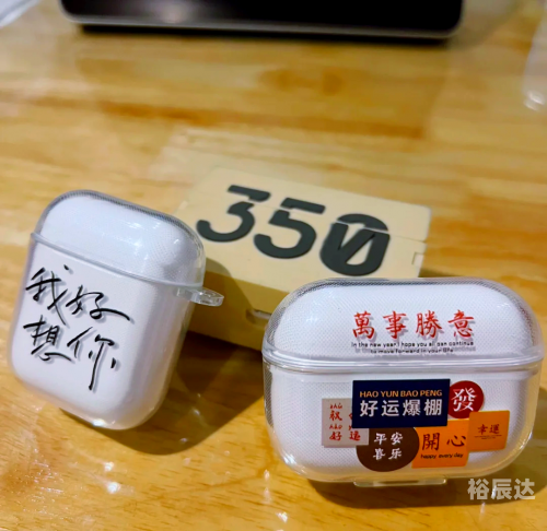 苹果澳门官网苹果澳门官网，探索苹果产品与服务