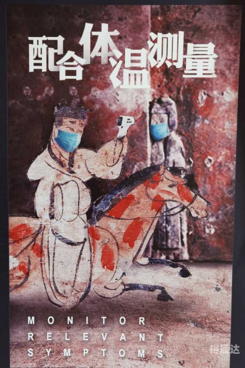 到阜阳600里阜阳之旅，千里之行-第2张图片